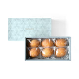 レモンケーキ 6個セット(ギフトセット)