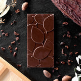 木の葉のタブレット(マダガスカル) チョコレート