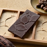 木の葉のタブレット(グレナダ) チョコレート