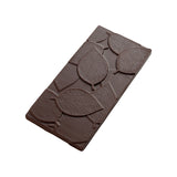 木の葉のタブレット(ベトナム) チョコレート