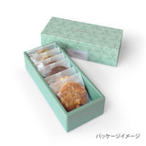 木の実のクッキー(ミックスセット)