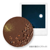 風景のディスク(箱入り6枚セット)