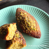 フィナンシェ 12個(ギフトセット)