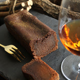 ガトーショコラ(ブランデー)