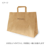 ガトーショコラ(クラシック)