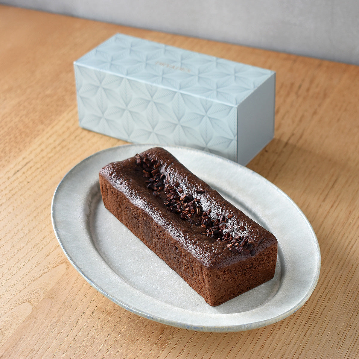 gateauchocolate-extrabitter-