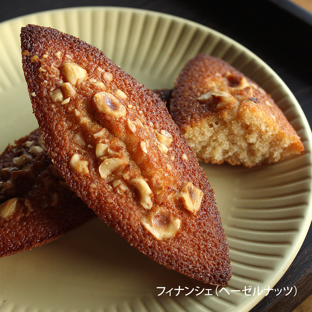 山口)下松市より　業務用 フィナンシェプレート 洋菓子用金型 8×4cmサイズ 25個 幅55×奥行40×高さ1.5cm 2枚セット 　BIZJE20H フィナンシェ型」の人気商品一覧 | 安い商品を通販サイトから探す